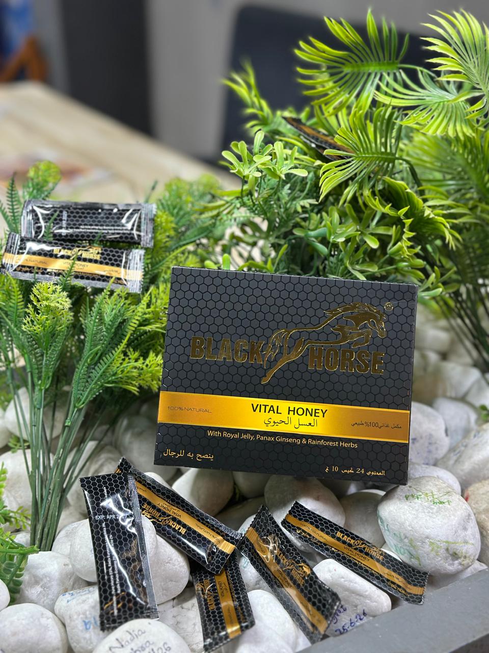 BLACK HORSE™ Vital Honey – Premium Malaysian Honey | 24 Sachets