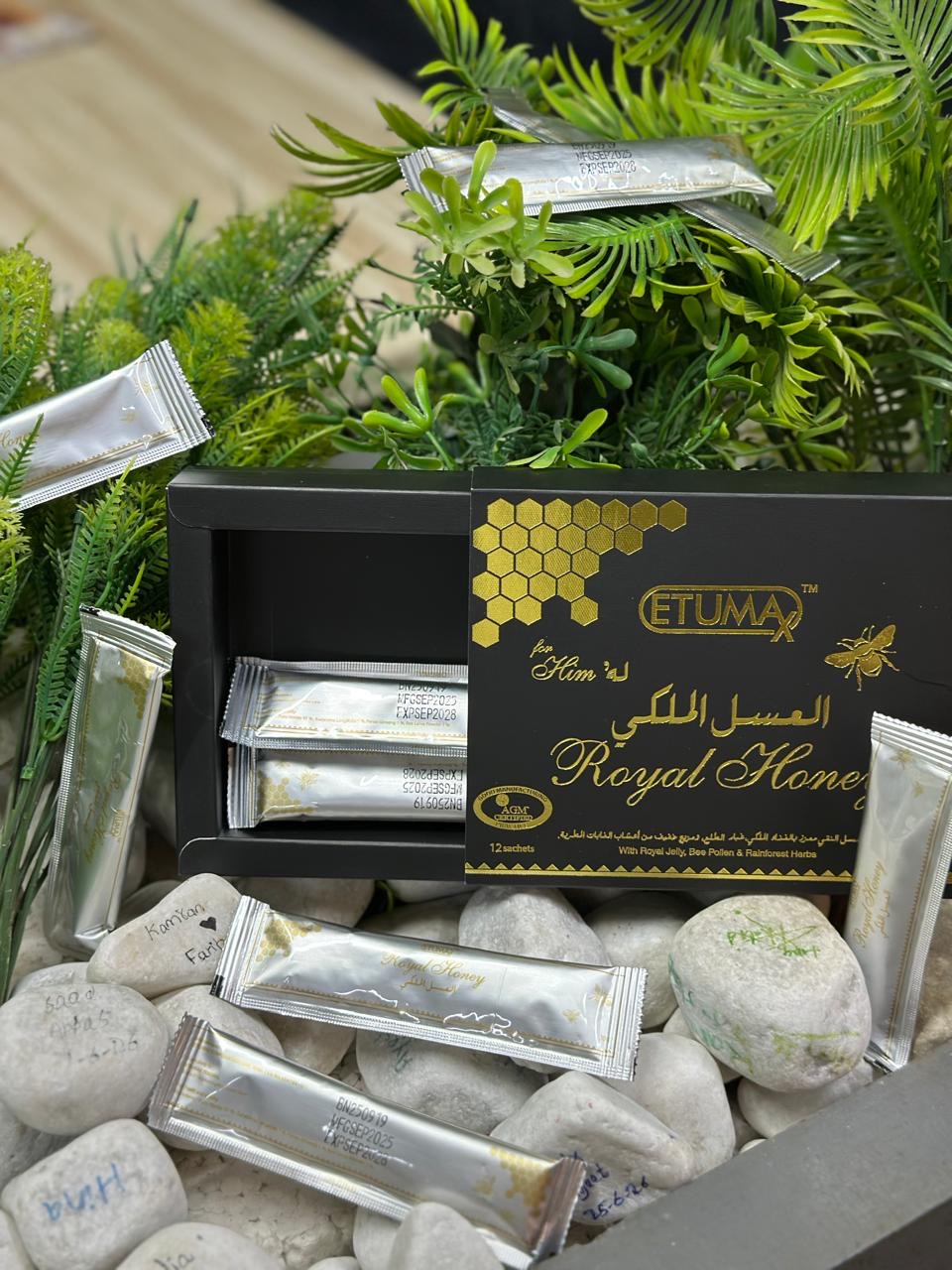 ETUMAX® ROYAL HONEY