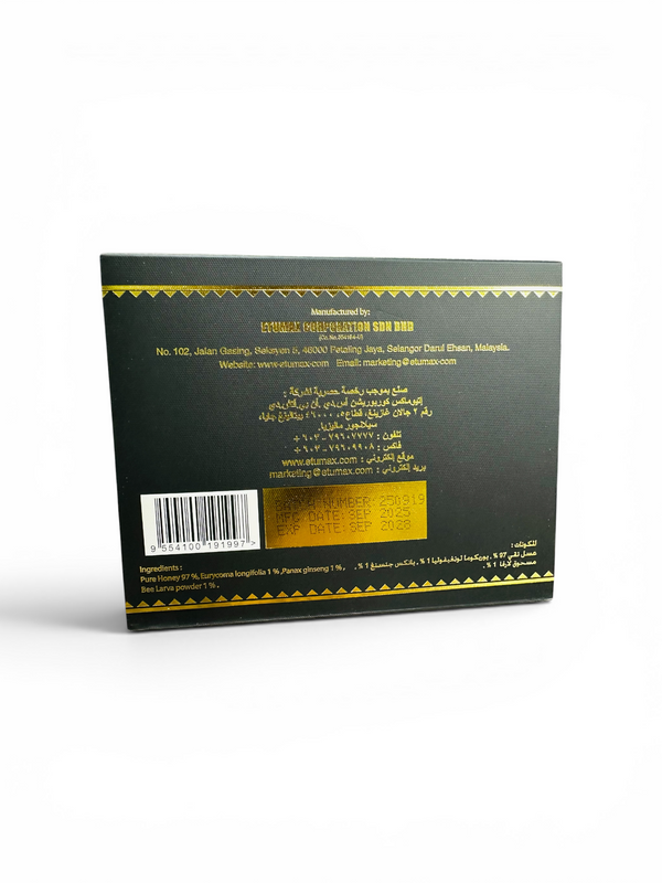 ETUMAX® ROYAL HONEY